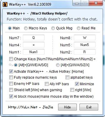 warkey 6.2 download.